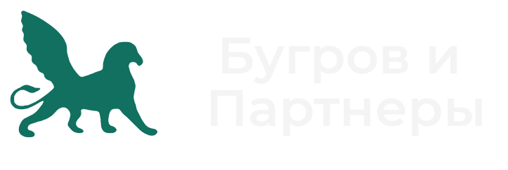 Cайт производства